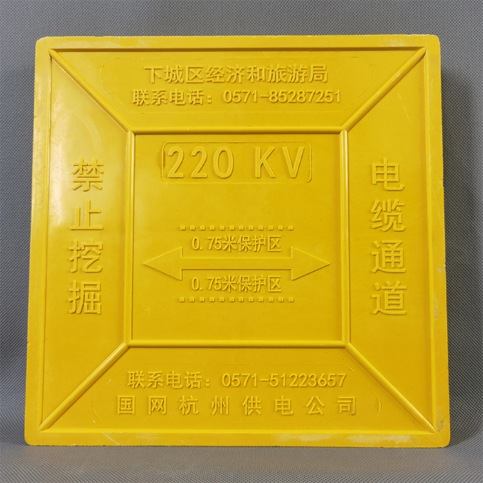 標(biāo)志塊