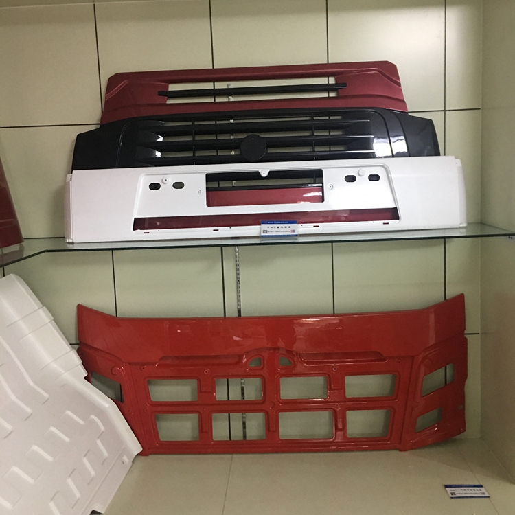 保險杠