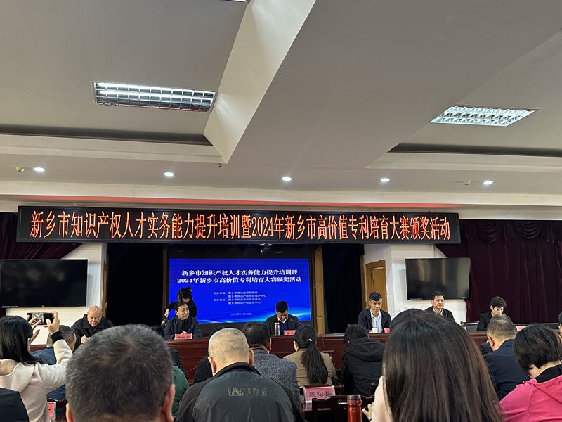 微信圖片_20241030100419.jpg